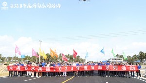 1月30日至2月6日，pp电子游戏节水集团举办“2023年年度系列活动——海南行”。提出要将奋斗贯穿全年，以奋斗者为本，坚持“以利润为核心，开放自信、脚踏实地，抢抓机遇上台阶，昂首迈进百亿目标的工作总基调，坚决全面彻底完成各项经营管理目标，向党委、董事会、全社会交上一份绚丽的答卷！