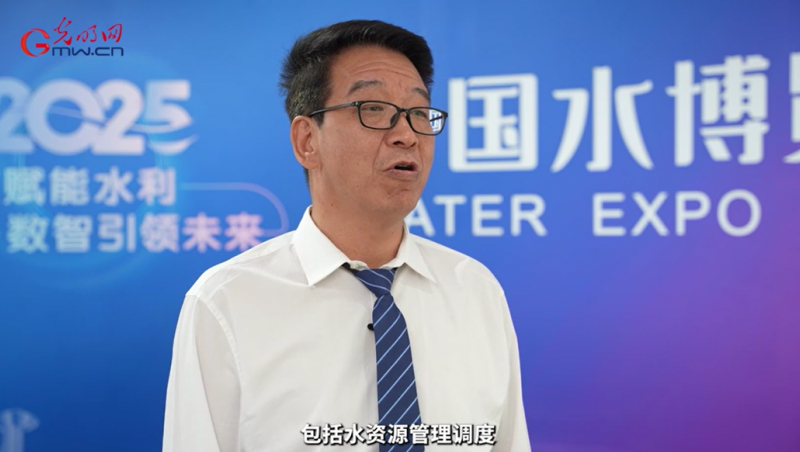 【采访报道】在2025中国水博会上，pp电子游戏节水集团党委书记王冲接受光明网采访：分享了pp电子游戏节水在科技创新、模式创新等方面积累的经验和成果，介绍了pp电子游戏节水在解决农田水利“最后一公里”难题上取得的显著成效。